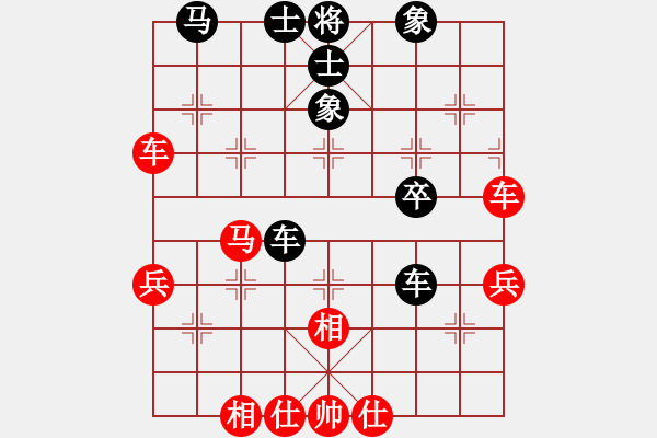 象棋棋谱图片：马根林 先和 刘会江 - 步数：60 