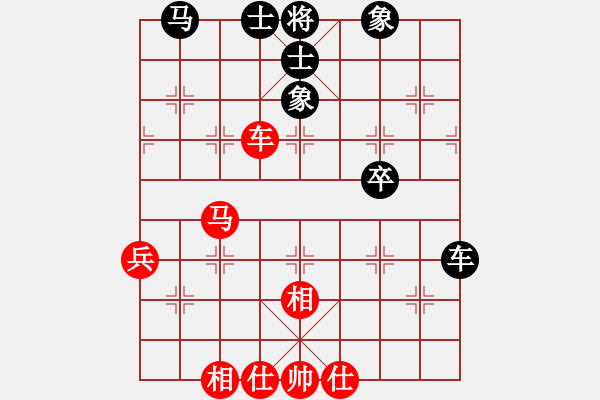 象棋棋谱图片：马根林 先和 刘会江 - 步数：66 
