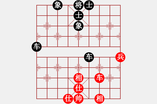 象棋棋譜圖片：cqbbjycs(7星)-負(fù)-廣東象棋網(wǎng)(9星) - 步數(shù)：100 