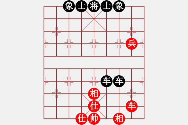 象棋棋譜圖片：cqbbjycs(7星)-負(fù)-廣東象棋網(wǎng)(9星) - 步數(shù)：120 