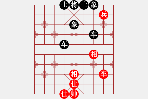 象棋棋譜圖片：cqbbjycs(7星)-負(fù)-廣東象棋網(wǎng)(9星) - 步數(shù)：130 