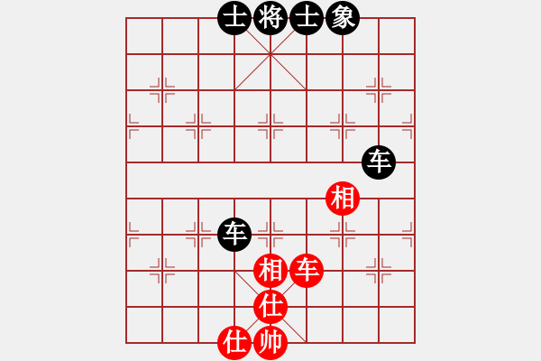 象棋棋譜圖片：cqbbjycs(7星)-負(fù)-廣東象棋網(wǎng)(9星) - 步數(shù)：160 