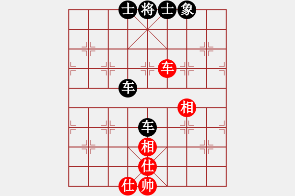 象棋棋譜圖片：cqbbjycs(7星)-負(fù)-廣東象棋網(wǎng)(9星) - 步數(shù)：190 