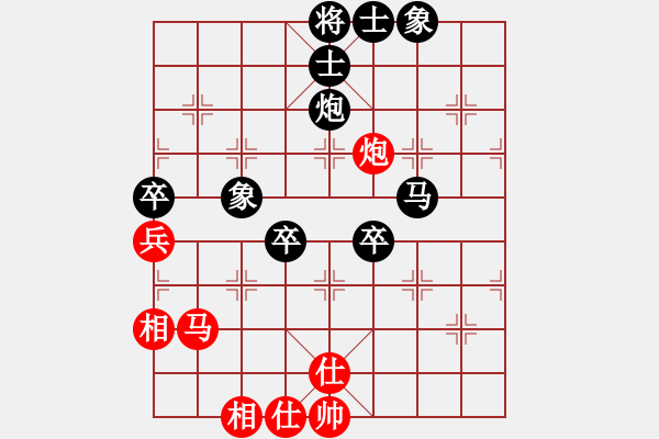 象棋棋譜圖片：B組 第四輪西安賀歲學(xué)先負(fù)山西毋君臨 - 步數(shù)：110 