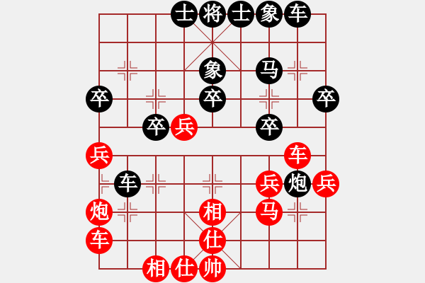 象棋棋谱图片：赵剑 先和 黄竹风 - 步数：50 