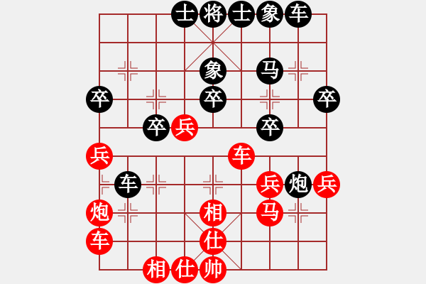 象棋棋谱图片：赵剑 先和 黄竹风 - 步数：51 
