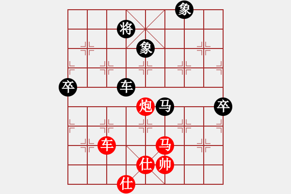 象棋棋譜圖片：凌絕頂(8段)-勝-越南棋手一(4段) - 步數(shù)：110 