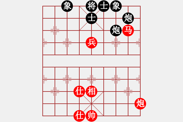 象棋棋譜圖片：下棋下棋(9段)-和-蘭州虎(5段) - 步數(shù)：100 