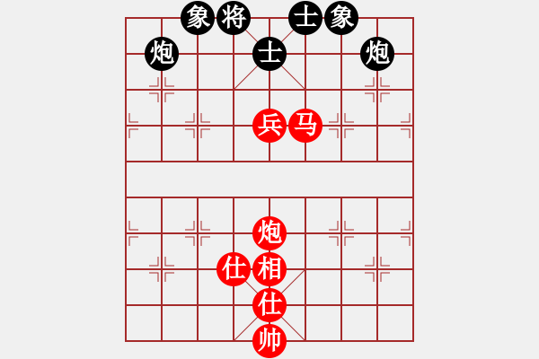 象棋棋譜圖片：下棋下棋(9段)-和-蘭州虎(5段) - 步數(shù)：107 