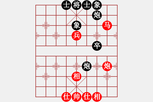 象棋棋譜圖片：下棋下棋(9段)-和-蘭州虎(5段) - 步數(shù)：60 