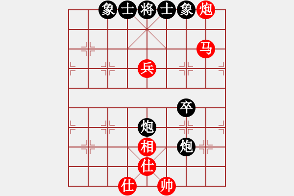 象棋棋譜圖片：下棋下棋(9段)-和-蘭州虎(5段) - 步數(shù)：70 