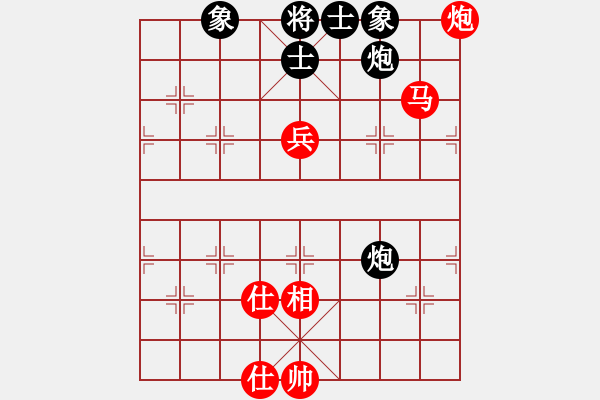 象棋棋譜圖片：下棋下棋(9段)-和-蘭州虎(5段) - 步數(shù)：80 