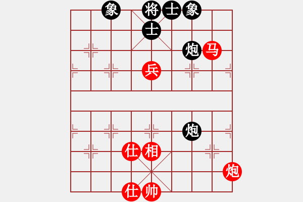 象棋棋譜圖片：下棋下棋(9段)-和-蘭州虎(5段) - 步數(shù)：90 