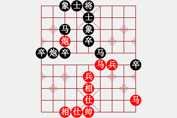 象棋棋譜圖片：劉暢 先負(fù) 湖南周童 - 步數(shù)：50 