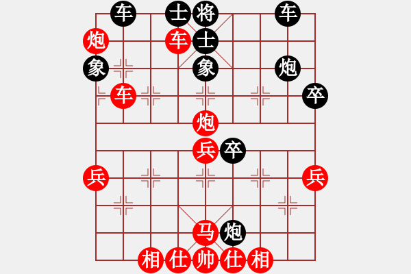 象棋棋譜圖片：中炮過河車對屏風(fēng)馬先補(bǔ)仕下法紅關(guān)鍵招炮八平七黑誤走盤河馬敗局 - 步數(shù)：60 