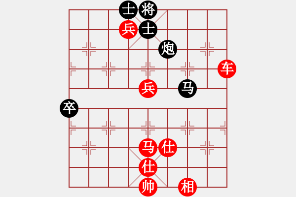 象棋棋譜圖片：吳鉤霜雪明(天罡)-勝-橫斷流水(天罡) - 步數(shù)：100 