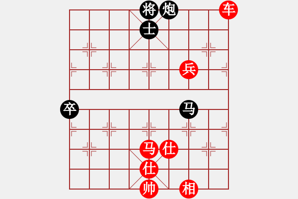 象棋棋譜圖片：吳鉤霜雪明(天罡)-勝-橫斷流水(天罡) - 步數(shù)：110 