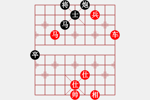 象棋棋譜圖片：吳鉤霜雪明(天罡)-勝-橫斷流水(天罡) - 步數(shù)：120 