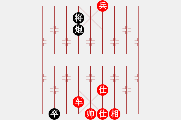 象棋棋譜圖片：吳鉤霜雪明(天罡)-勝-橫斷流水(天罡) - 步數(shù)：140 