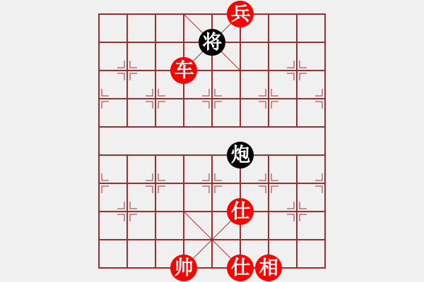 象棋棋譜圖片：吳鉤霜雪明(天罡)-勝-橫斷流水(天罡) - 步數(shù)：150 