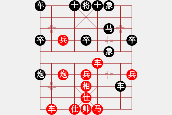 象棋棋譜圖片：吳鉤霜雪明(天罡)-勝-橫斷流水(天罡) - 步數(shù)：50 