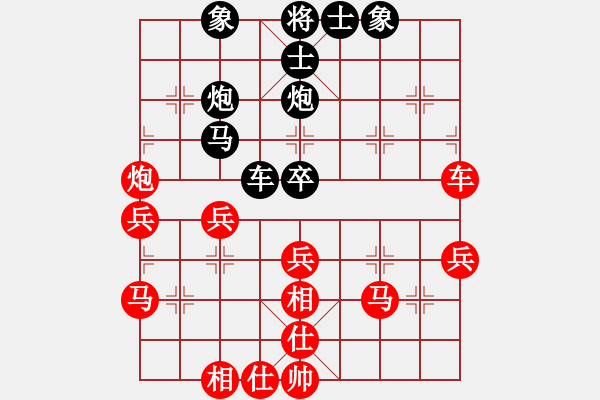 象棋棋譜圖片：徐州 高順民 勝 徐州 趙厚勇順炮緩開車黑高左車 - 步數：50 