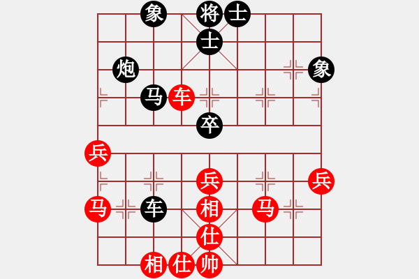 象棋棋譜圖片：徐州 高順民 勝 徐州 趙厚勇順炮緩開車黑高左車 - 步數：60 