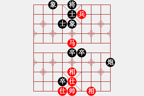 象棋棋譜圖片：屏風(fēng)馬應(yīng)中炮巡河炮（業(yè)四升業(yè)五評測對局）我后勝 - 步數(shù)：100 