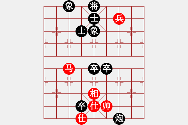 象棋棋譜圖片：屏風(fēng)馬應(yīng)中炮巡河炮（業(yè)四升業(yè)五評測對局）我后勝 - 步數(shù)：108 