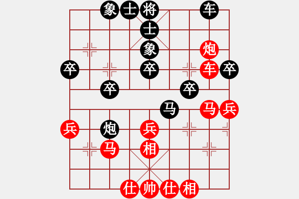 象棋棋譜圖片：屏風(fēng)馬應(yīng)中炮巡河炮（業(yè)四升業(yè)五評測對局）我后勝 - 步數(shù)：30 