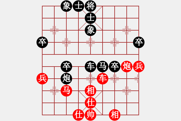 象棋棋譜圖片：屏風(fēng)馬應(yīng)中炮巡河炮（業(yè)四升業(yè)五評測對局）我后勝 - 步數(shù)：60 