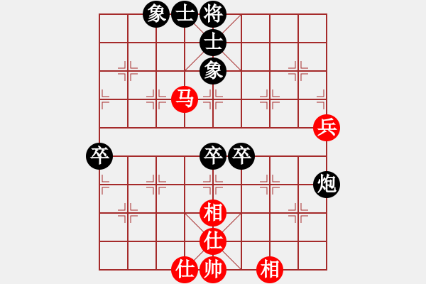 象棋棋譜圖片：屏風(fēng)馬應(yīng)中炮巡河炮（業(yè)四升業(yè)五評測對局）我后勝 - 步數(shù)：80 