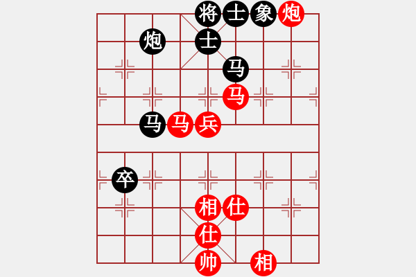 象棋棋譜圖片：17業(yè)余棋王賽華陰站第5輪 陳柳剛 勝 王全安 - 步數(shù)：80 