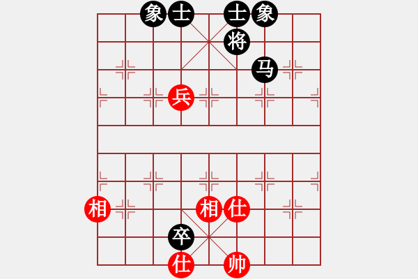 象棋棋谱图片：陈苏怡 先和 陈丽淳 - 步数：210 