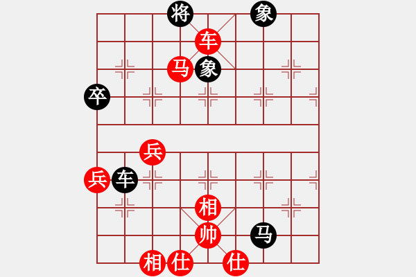 象棋棋譜圖片：bbboy002[紅] -VS- 風神怒1229[黑] - 步數(shù)：80 