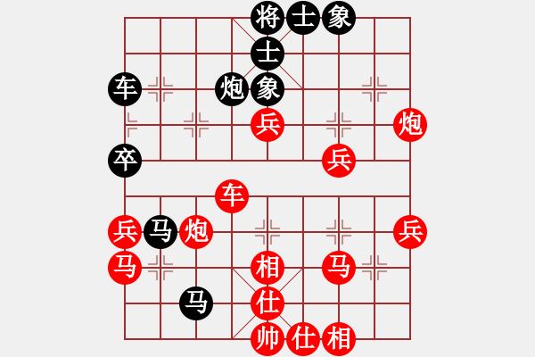 象棋棋譜圖片：測(cè)評(píng) 先手對(duì)過(guò)宮炮 - 步數(shù)：50 