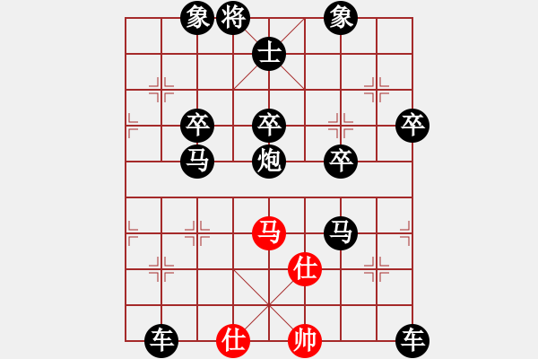 象棋棋譜圖片：2020.7.15.17夏季聯(lián)賽后勝17級機器人 - 步數(shù)：72 