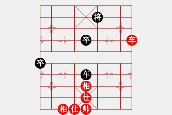 象棋棋譜圖片：棋云毒龍(7段)-和-ababav(7段) - 步數(shù)：70 