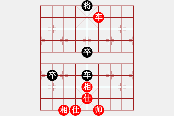 象棋棋譜圖片：棋云毒龍(7段)-和-ababav(7段) - 步數(shù)：80 