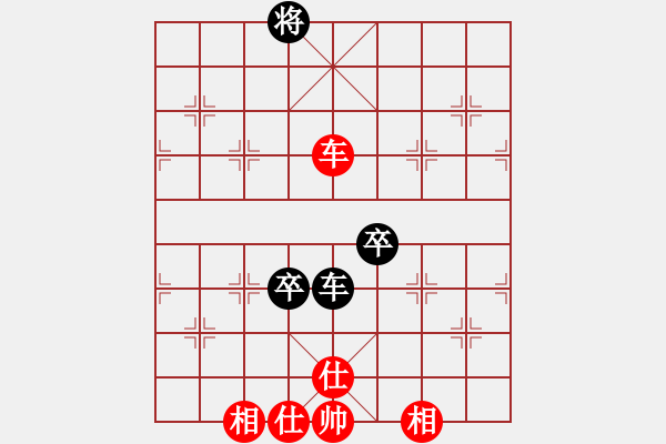 象棋棋譜圖片：棋云毒龍(7段)-和-ababav(7段) - 步數(shù)：90 