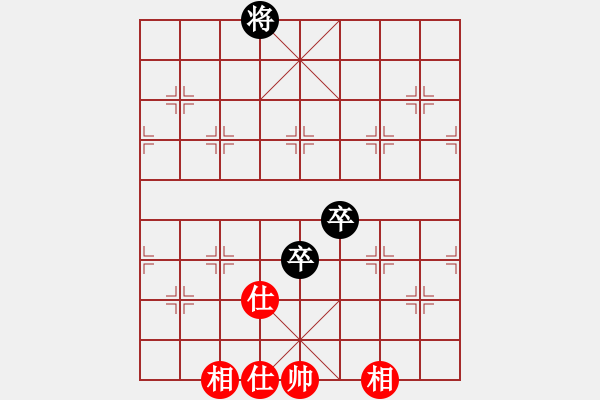 象棋棋譜圖片：棋云毒龍(7段)-和-ababav(7段) - 步數(shù)：93 