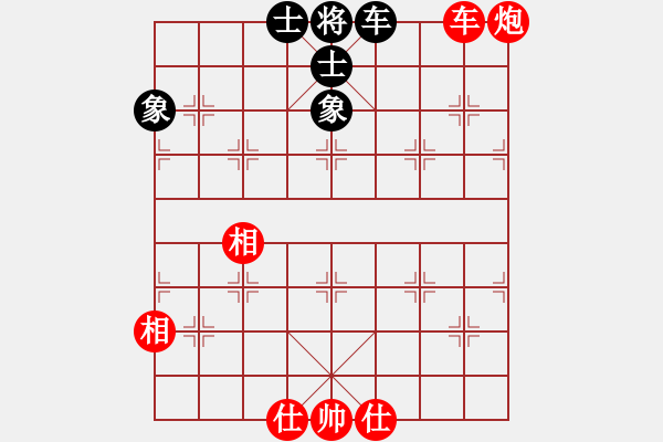 象棋棋譜圖片：橫才俊儒[292832991] -VS- 龍騰四海[191521567] - 步數(shù)：120 