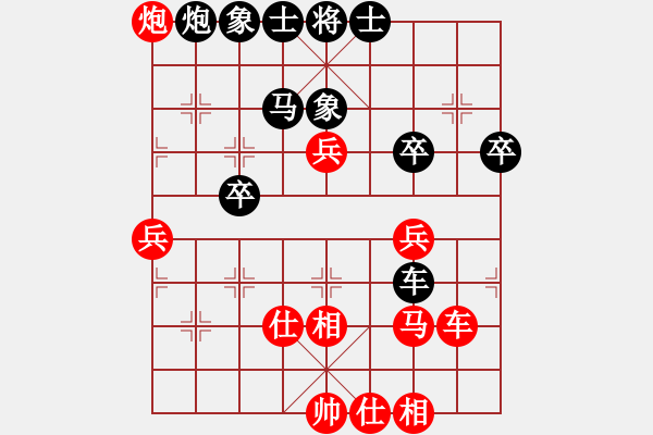 象棋棋譜圖片：影明是(4段)-負-品棋居士(7段) - 步數(shù)：50 