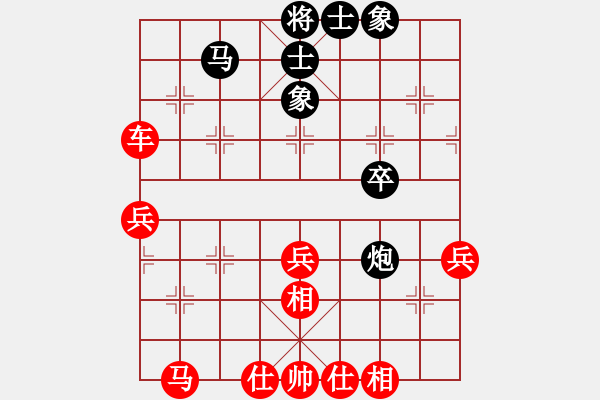 象棋棋譜圖片：【2】顯奇艷風(fēng)雪(天罡) 勝 兵河五四五(風(fēng)魔) - 步數(shù)：53 