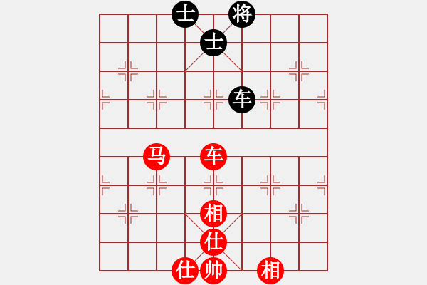 象棋棋譜圖片：20141108 雨藝書(shū)生-五毛 - 步數(shù)：100 