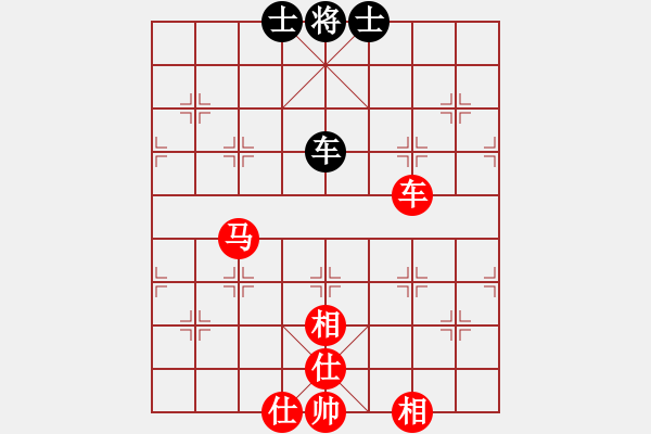 象棋棋譜圖片：20141108 雨藝書(shū)生-五毛 - 步數(shù)：110 