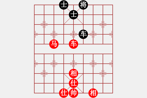 象棋棋譜圖片：20141108 雨藝書(shū)生-五毛 - 步數(shù)：120 