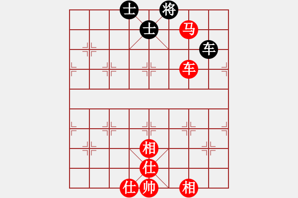 象棋棋譜圖片：20141108 雨藝書(shū)生-五毛 - 步數(shù)：130 