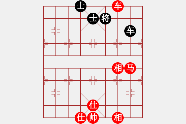 象棋棋譜圖片：20141108 雨藝書(shū)生-五毛 - 步數(shù)：140 