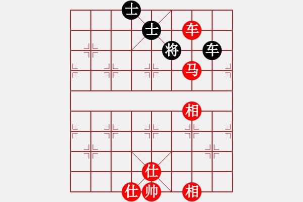 象棋棋譜圖片：20141108 雨藝書(shū)生-五毛 - 步數(shù)：143 